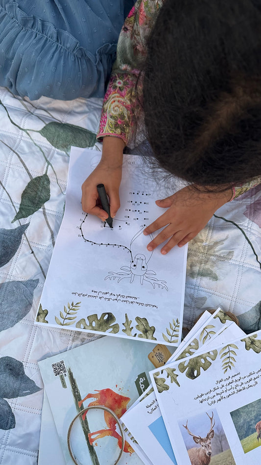 محبة حيوانات لسيد الكائنات ﷺ